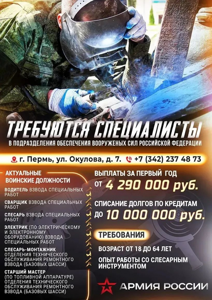Макет 1.jpg Макет 1.jpg