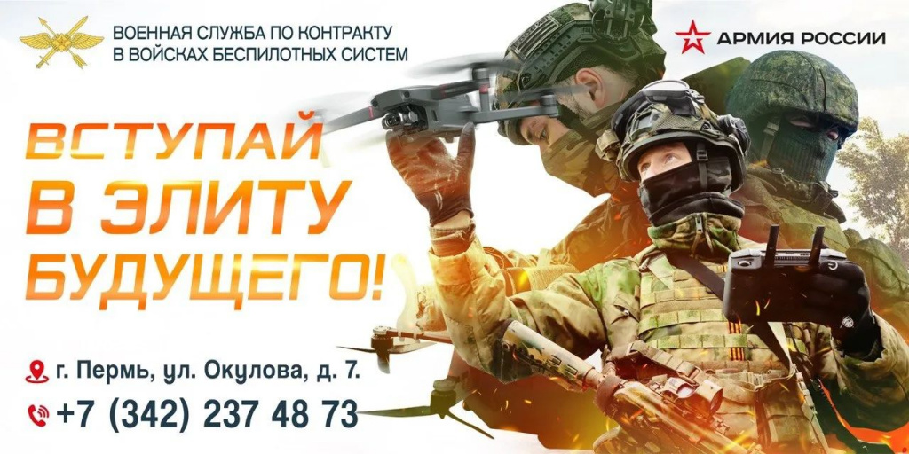 Макет 3.jpg Макет 3.jpg